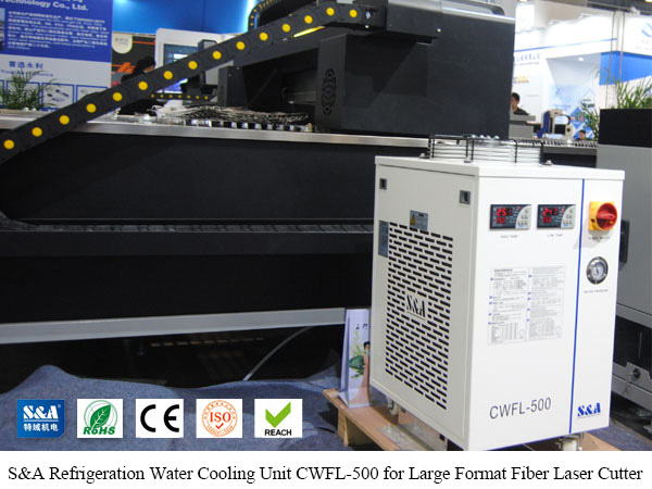 refrigeration water cooling unit