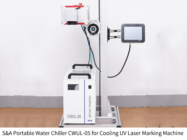 UV laser marking machine chiller