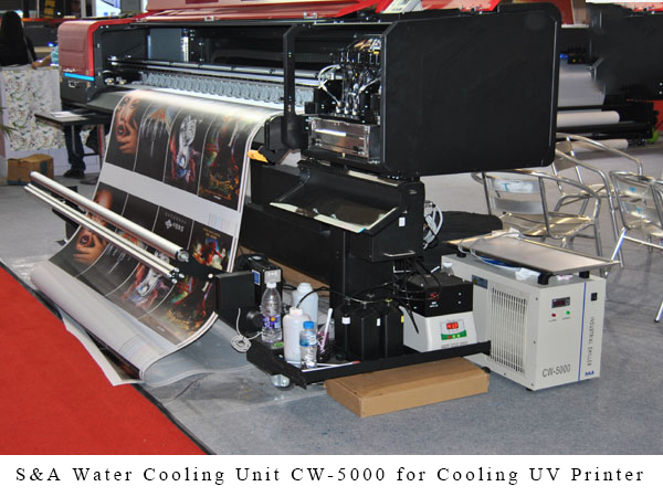 water cooling unit