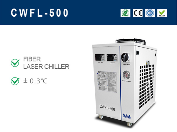 industrial cooling system