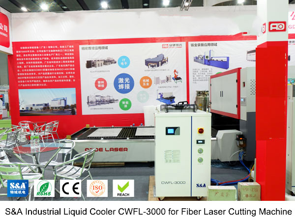 industrial liquid cooler