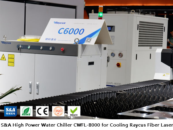 water chiller