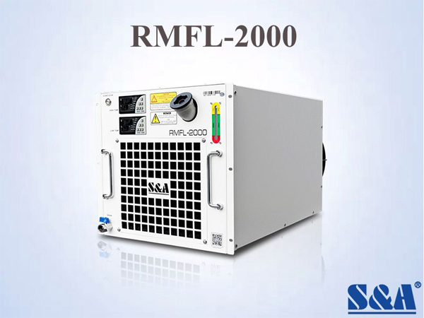 rack mount chiller