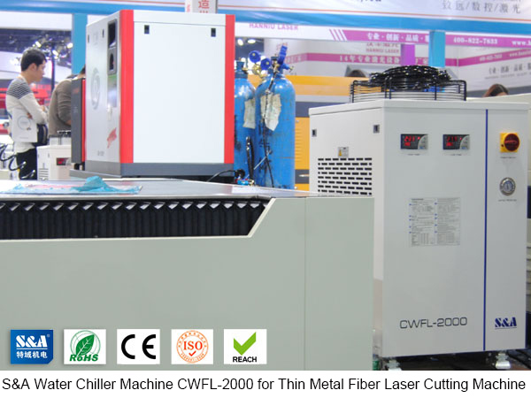water chiller machine