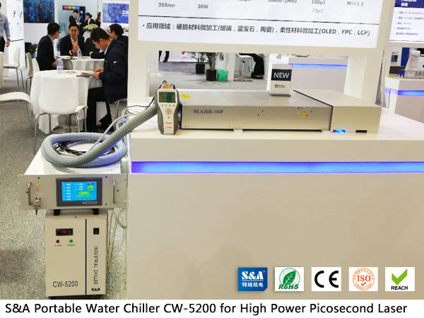 portable water chiller