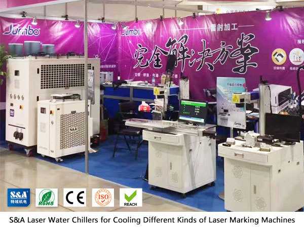 laser water chiller
