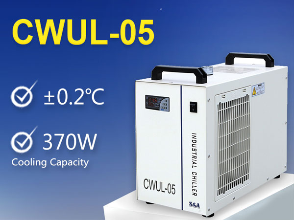 water cooling system