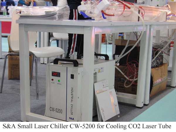 small laser chiller
