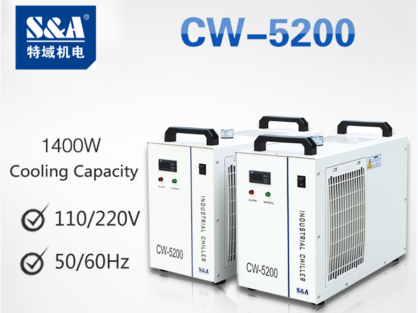 compact water chiller