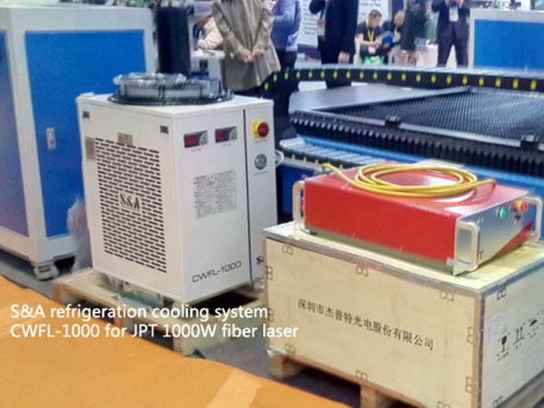 refrigeration cooling system