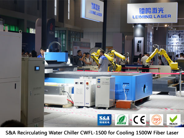 laser chiller unit