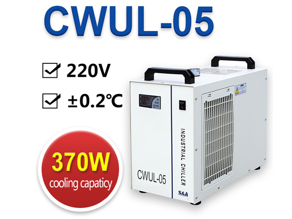 industrial water cooler