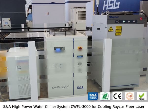 high power water chiller system