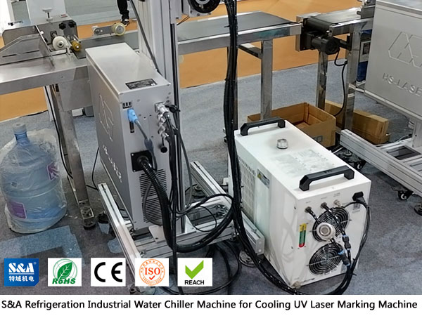 refrigeration industrial water chiller machine