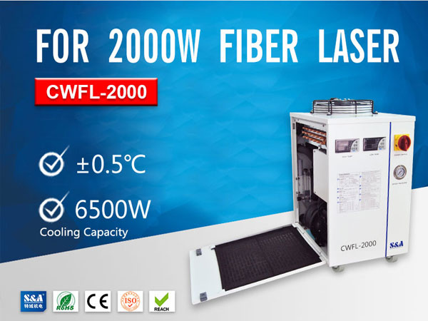 recirculating water chiller unit