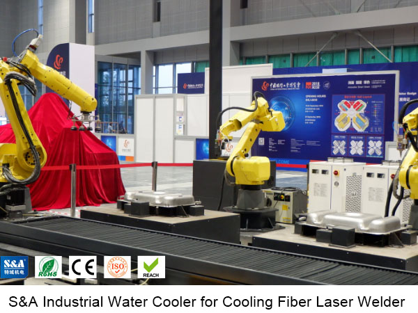 industrial water cooler