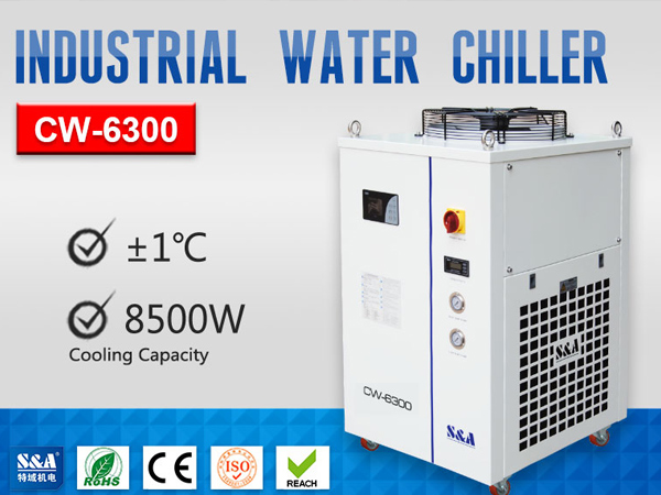 industrial water chiller