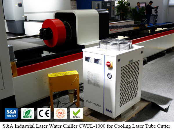 industrial laser water chiller