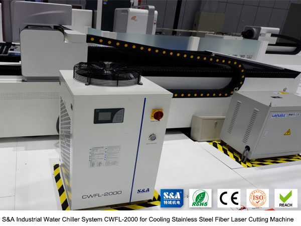 industrial water chiller system
