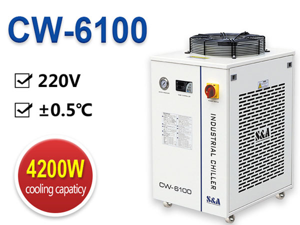 refrigeration water chiller unit