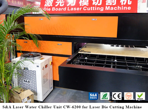 laser water chiller unit