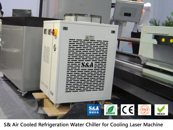 air cooled refrigeration water chiller
