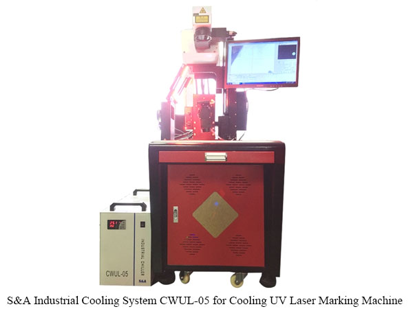 industrial cooling system