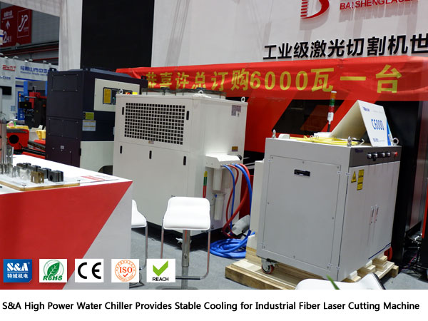 high power water chiller