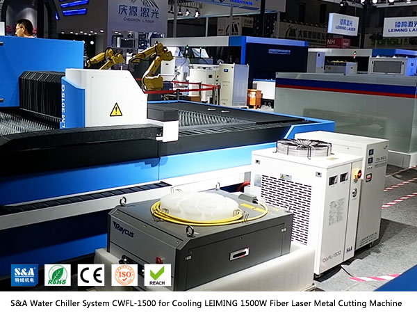 water chiller system