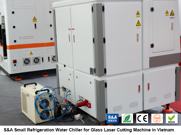 small refrigeration water chiller