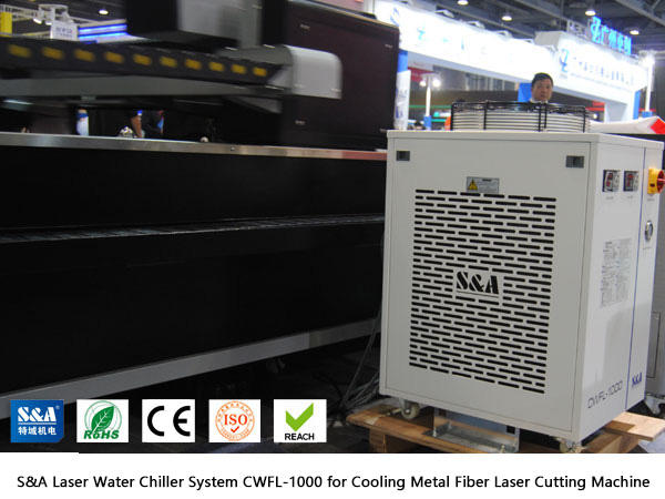 laser water chiller system