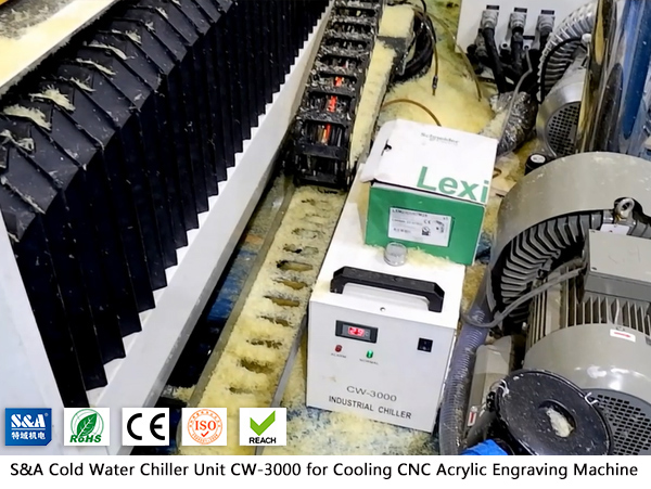 cold water chiller unit