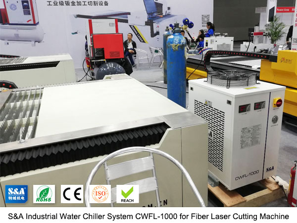 industrial water chiller system