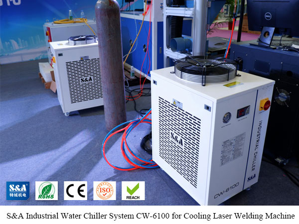 industrial water chiller system