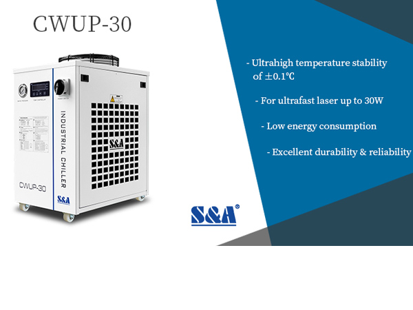 portable chiller unit