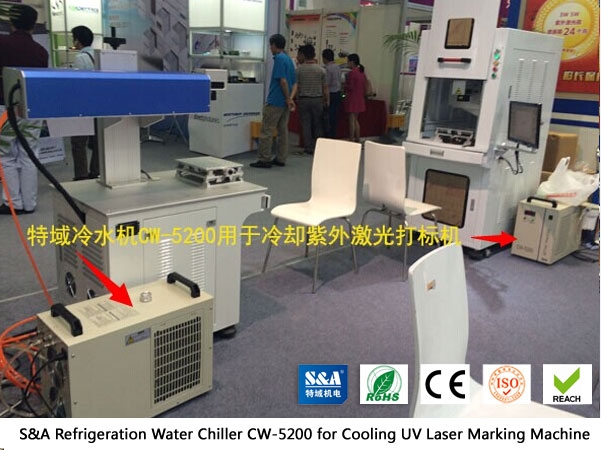 sa water chiller cw5200 for uv laser marking machine