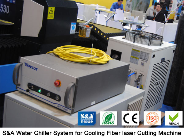 water chiller system