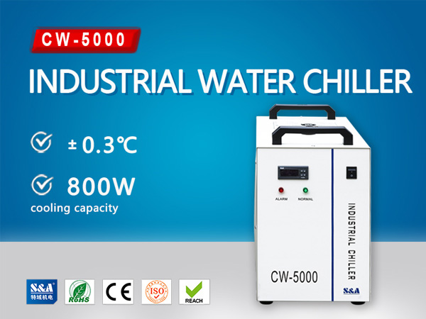 refrigerated water chiller