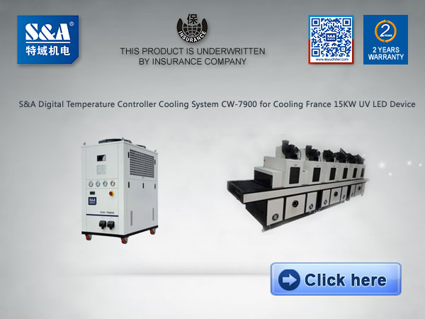 digital temperature controller cooling system