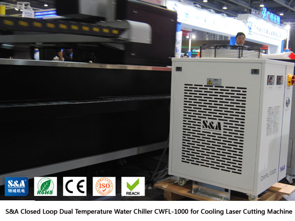 closed loop dual temperature water chiller