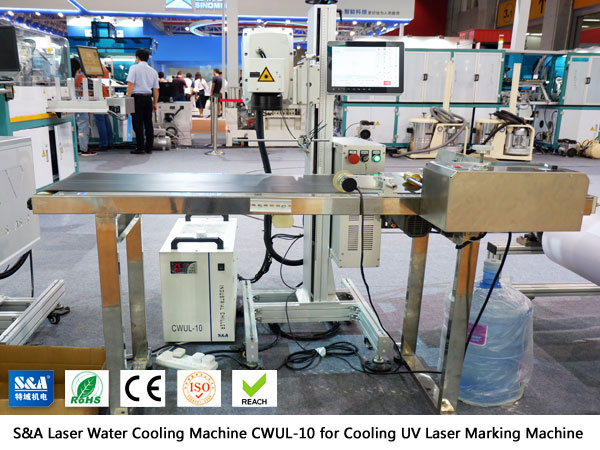 Laser Water Cooling Machine CWUL 10