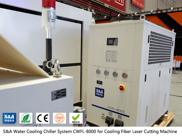 water cooling chiller system