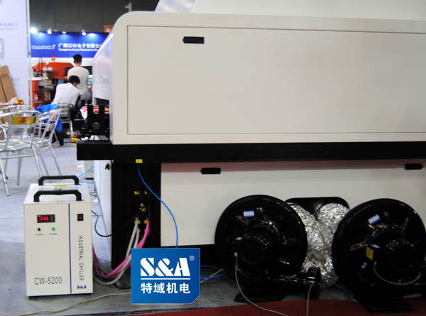 100W glass tubes chiller