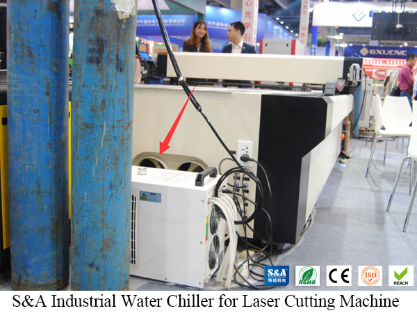 industrial water chiller