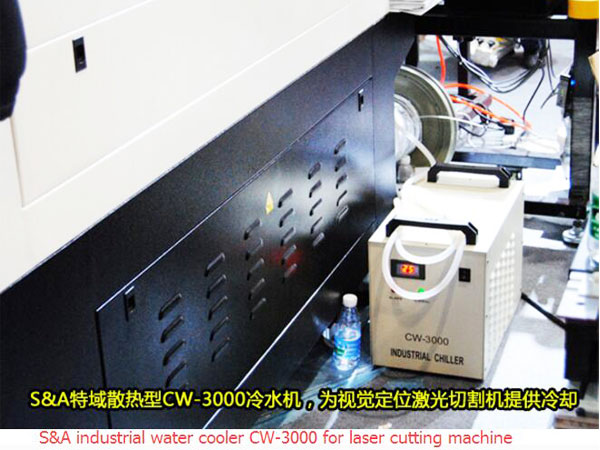 water chiller cw-3000