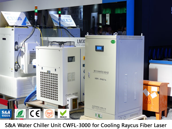 water chiller unit