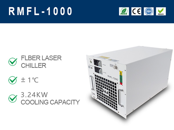 industrial cooling system