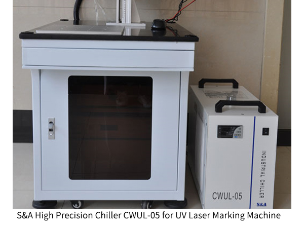 high precision chiller