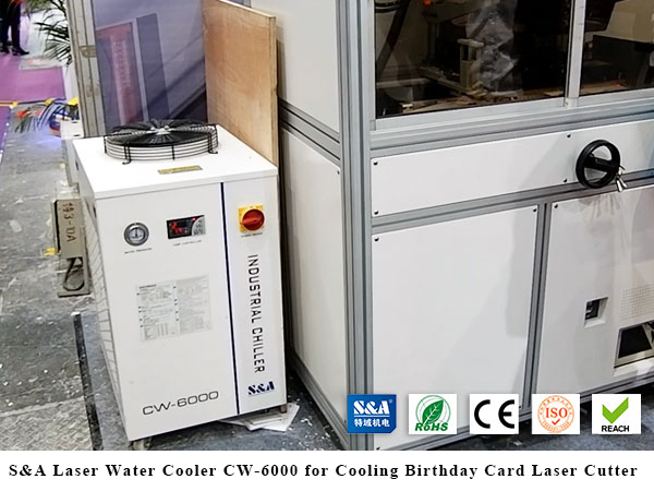 laser water cooler