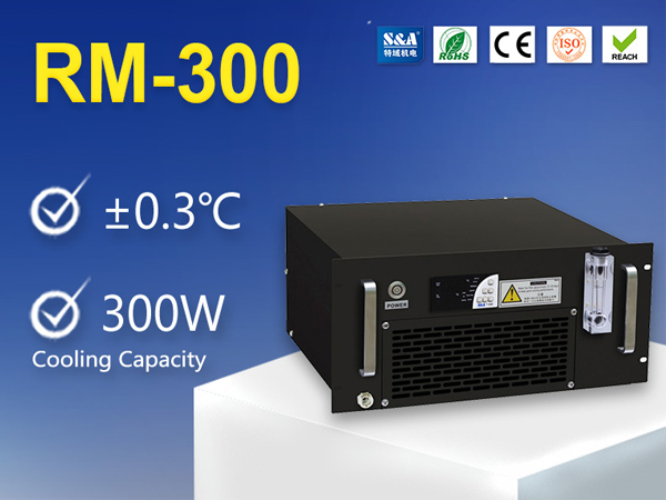 rack mount water chiller